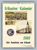 2005 - 1. Erlbacher Kalender